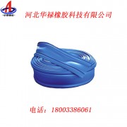 厂家批发塑料止水带A重庆PVC塑料止水带供应直销