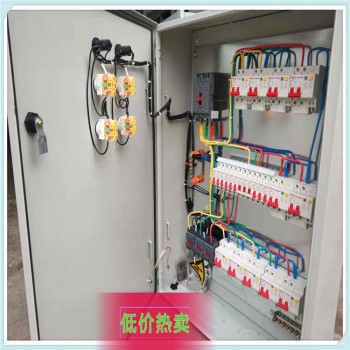 广东深圳广州惠州大量现货供应低压配电箱低压成套设备质优价廉