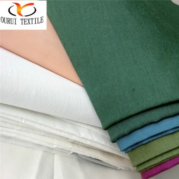 厂家批发涤棉平纹坯布，口袋布，腰里布，可漂白，染色