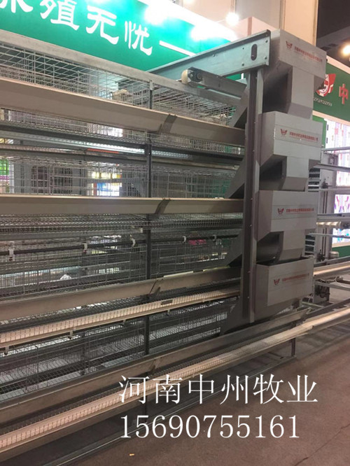 微信图片_20190803151521_副本