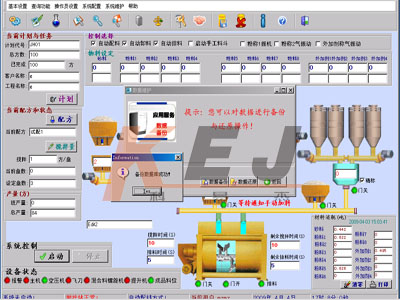 图片关键词