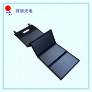 秦皇岛苏伏电子直销便携式发电板/太阳能折叠包