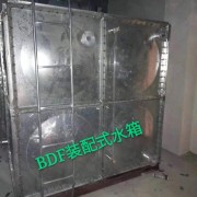 山西不锈钢BDF装配式水箱