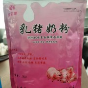 乳命源乳猪专用奶粉生产厂家