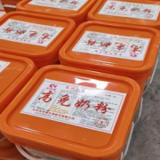 正确认识非洲猪瘟乳命源高免奶粉
