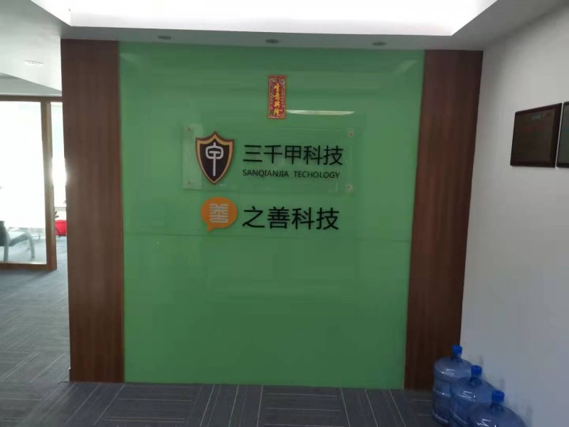 微信图片_20220222100951