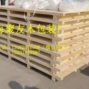 供应上海木托盘木栈板木铲板木垫苍板