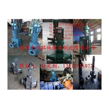 南京中德专业生产PG污泥切割机，管道破碎机，处理粪污和污泥