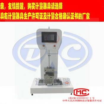 扬州道纯生产ZWJ-0350型硬质塑料冲击性能测定仪