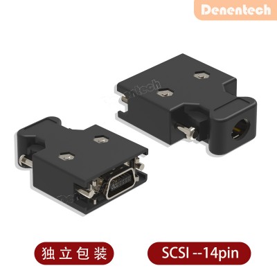 SCSI连接器14p20p26p36p50p伺服驱动接口插头