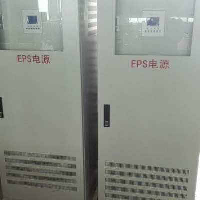 10KW20KW30KWEPS应急电源三相四线EPS电源