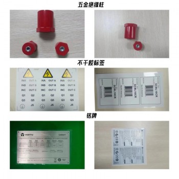 厂家直供防火耐高温黑色PC麦拉片阻燃电池PVC绝缘片PET