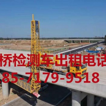 江西21米桥梁检测车出租，新昌22米桥检车租赁