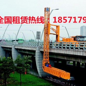 芜湖14米桥检车出租，安庆16米桥梁检测车租赁