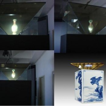 全息3D展示柜金字塔全息展柜玻璃幻影成像展柜厂家