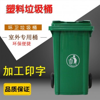 山东匠信大量供应多规格品质垃圾桶