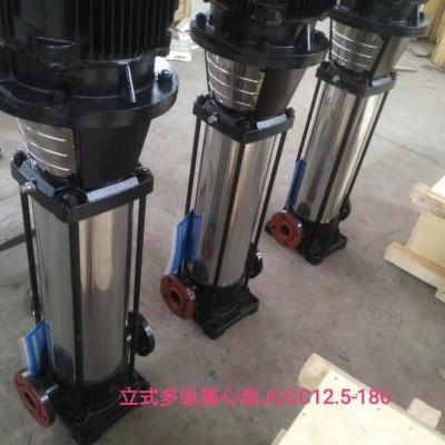 张家港恩达泵业的离心泵JGGC12.5-15X10