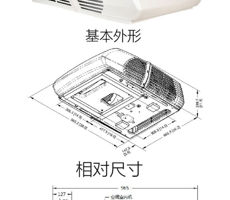 0665-XQ07