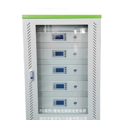 养殖业风光互补10KW15KW20KW30KW离网发电系统