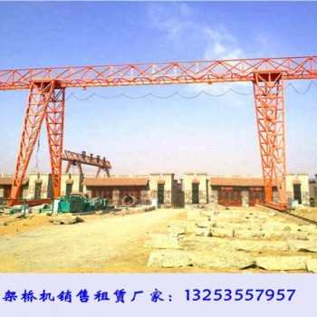 福建福州龙门吊出租厂家5吨27米倒三角门机多少钱