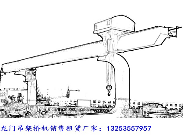 C型偏挂门式起重机 (3).jpg