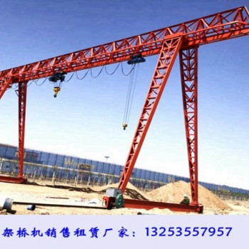 湖南衡阳龙门吊出租厂家20吨40米龙门吊参数表