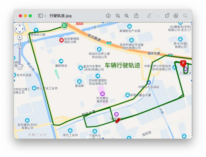 苏州安装GPS 吴江GPS 昆山GPS 常熟GPS 太仓GPS 苏州安装GPS 苏州GPS定位