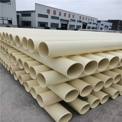 CO管米黄色PVC-O电力管电缆保护管绝缘管套规格可定制