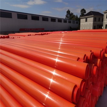 MPP电力管橘红色电缆保护管抗高温耐外压拖拉管规格可定制