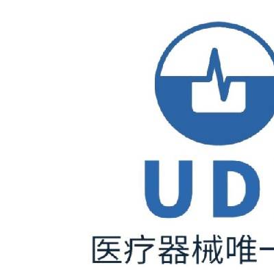 UDI追溯系统 医疗器械UDI标识系统