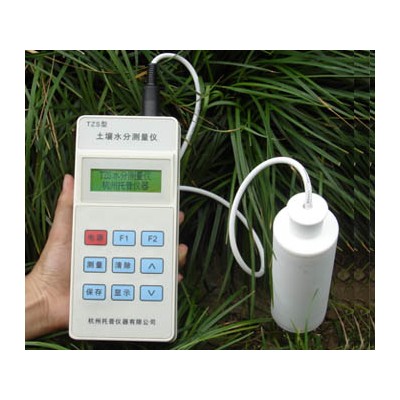 TZS-II土壤墒情检测仪/便携式土壤水分检测仪