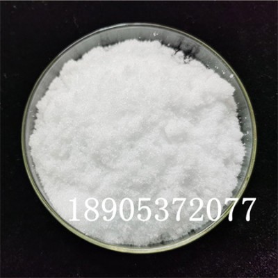 六水硝酸铈轻稀土催化剂 硝酸铈定制加工大量有货
