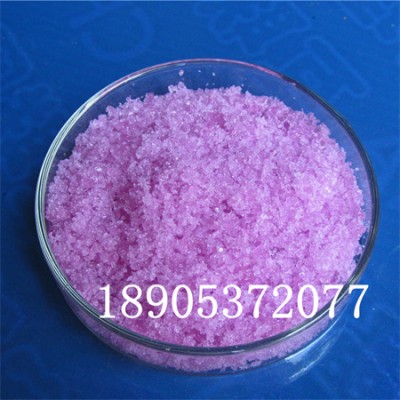 CAS: 16454-60-7六水合硝酸钕粉红色结晶体