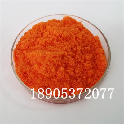 硝酸铈铵 99.99%纯度无机盐添加剂长期生产出售