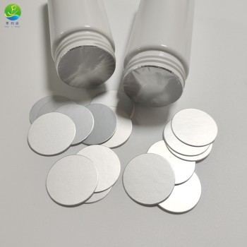 铝箔封口垫片 电磁感应铝箔垫片 塑料瓶铝箔垫片