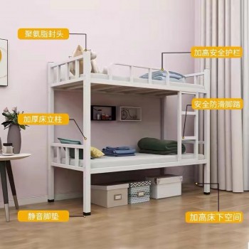 东莞康胜上下铺床 型材制造不易变形 安全性更强