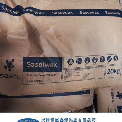 供应沙索蜡SasolwaxA2/A28沙索氧化费托蜡
