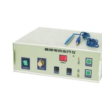 DZ100高频电灼治疗仪媲美二氧化碳激光治疗仪