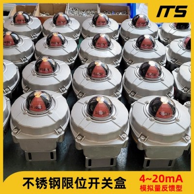 ITS-506 316L不锈钢回信器4-20mA 2SPDT