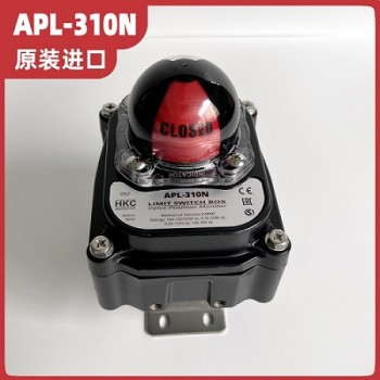 HKC APL-310N阀门限位开关 信号反馈装置 带支架