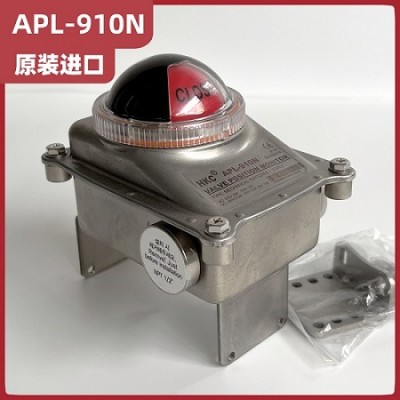 APL-910N 304不锈钢限位开关盒 信号反馈装置