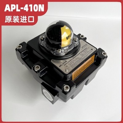 APL-410N 限位开关盒 阀位信号反馈装置 回信器