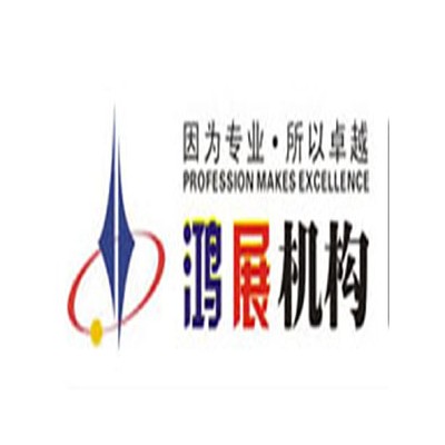 2025越南(河内)金属加工及焊接技术展览会