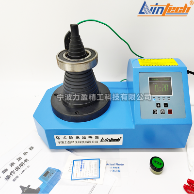 新款LWIN-TST塔式轴承加热器升级液晶显示屏