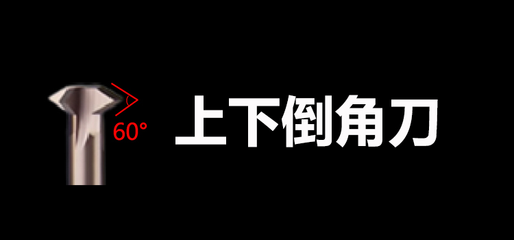 1-标题60