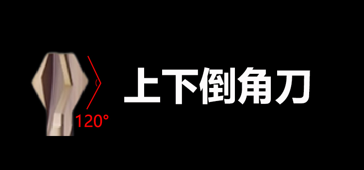 7-标题120