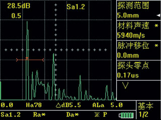 CTS-3020数字超声探伤仪