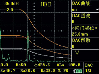 CTS-3020数字超声探伤仪