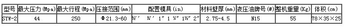 2-51.png