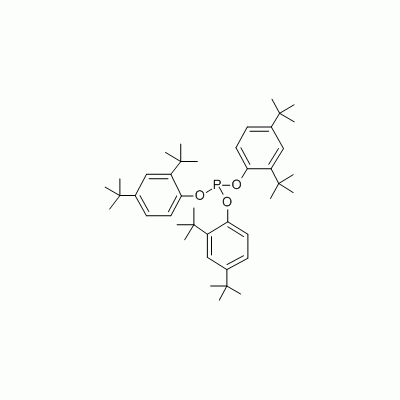 抗氧剂BHT的特点